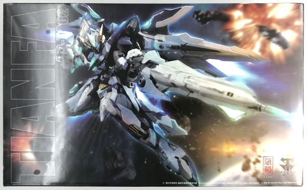 CD-TG02 四聖獣 天罰 合金可動フィギュア