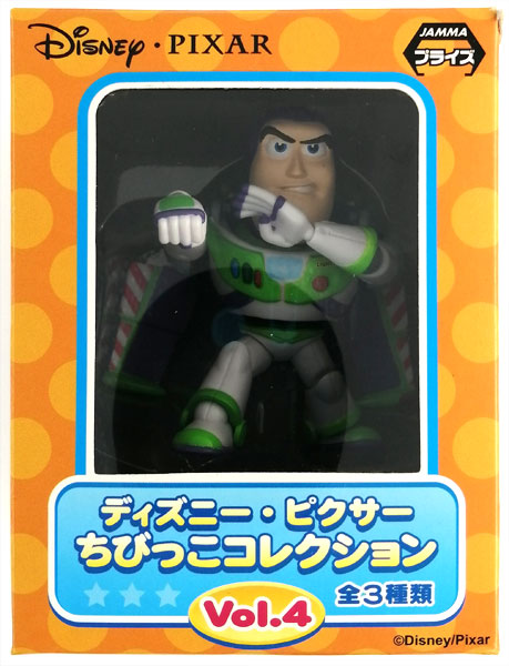 ディズニー・ピクサー ちびっこコレクション Vol.4 バズ・ライト