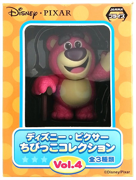 ディズニー・ピクサー ちびっこコレクション Vol.4 ロッツォ・ハグベア