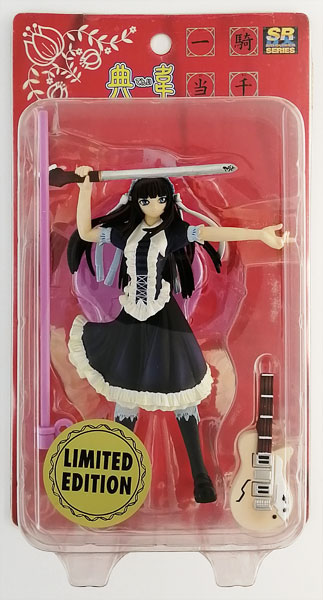 SRDX 一騎当千 典韋 Limited Ver. 完成品フィギュア