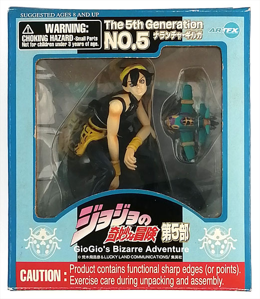 ARTFX ジョジョの奇妙な冒険 第5部 No.5 黄金の風 ナランチャ・ギルガ 完成品フィギュア