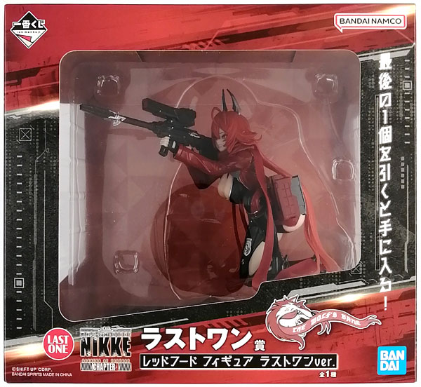 一番くじ 勝利の女神：NIKKE CHAPTER4｜一番くじ倶楽部｜BANDAI