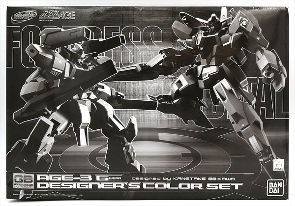 ガンダムＡＧＥ　ＡＧＥ３ デザイナーズカラーセット　ゲイジングビルダー ゲイジングビルダー AGE3 デザイナーズカラー プレミアムバンダイ限定