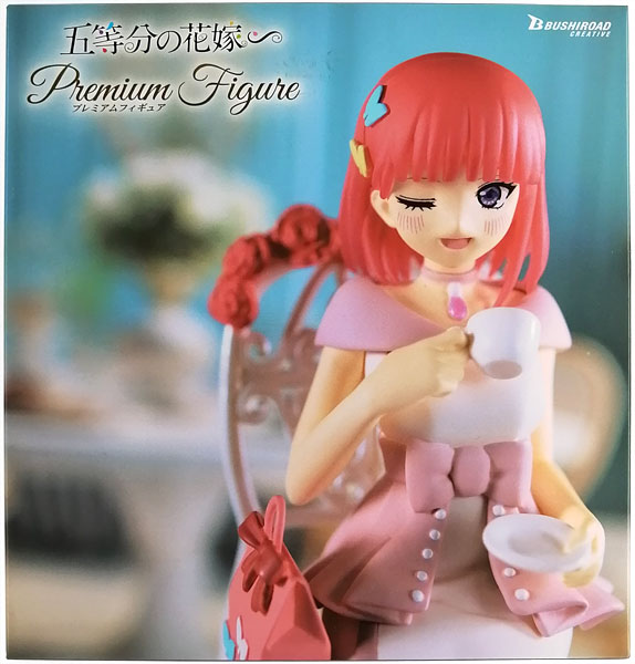 GIGO】五等分の花嫁∽ プレミアムフィギュアRadiant ver.｜景品