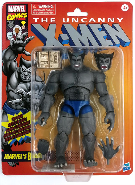 【bmhnp065】マーベルレジェンド　ビースト Amazon.com: Hasbro Marvel Legends Series 15 cm Collectible