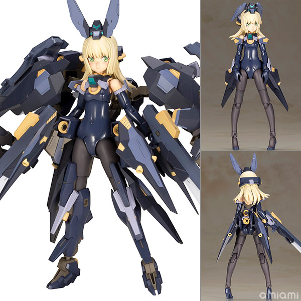 フレームアームズ・ガール ゼルフィカール プラモデル[コトブキヤ]