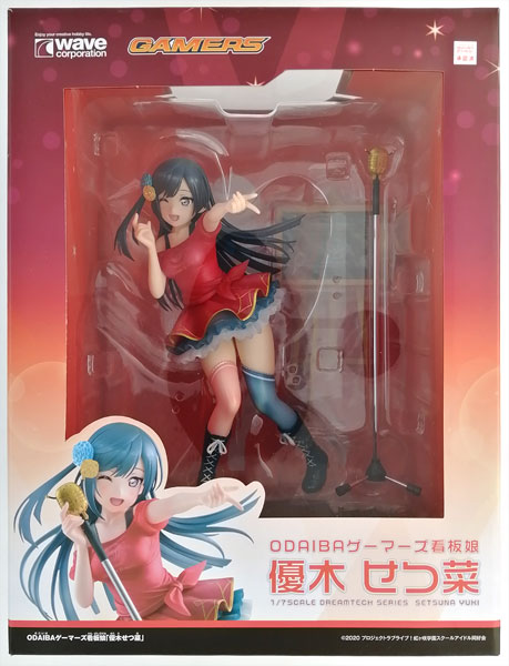 中古】(本体A/箱B)ラブライブ！虹ヶ咲学園スクールアイドル同好