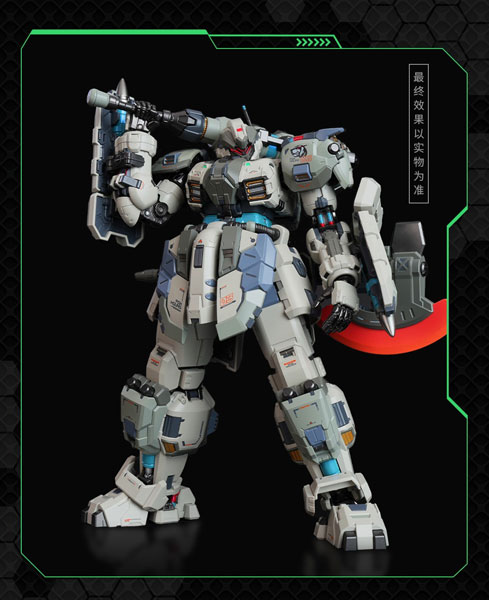 プロジェニターエフェクト FOX HOUND 卓越級・暴君-破陣型 可動フィギュア