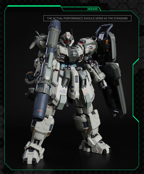 プロジェニターエフェクト FOX HOUND 卓越級・暴君-標準型 可動フィギュア
