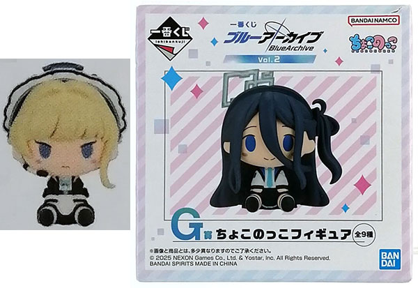 一番くじ ブルーアーカイブ ⭐︎ G賞 ちょこのっこ　６点セット 一番くじ ブルーアーカイブ vol.2 G賞 ちょこのっこフィギュア