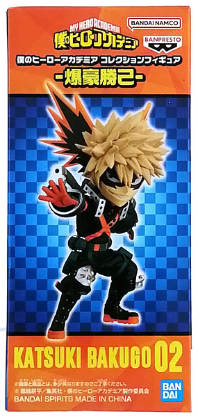 【中古】僕のヒーローアカデミア コレクションフィギュア 爆豪勝己[東宝]