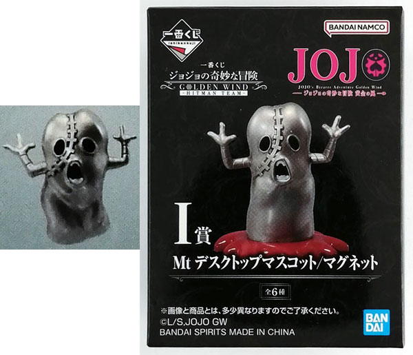 ジョジョの奇妙な冒険 B賞・K賞　GHIJ賞コンプ➕おまけ ジョジョの奇妙な冒険 一番くじフィギュアコンプセット＋K賞クリア