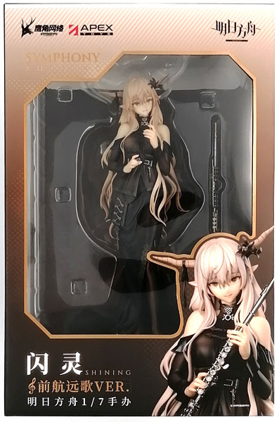 [特典付き] シャイニング 前航遠歌ver. 「アークナイツ」 1/7 アークナイツ シャイニング 前航遠歌Ver. ※特典付 (フィギュア