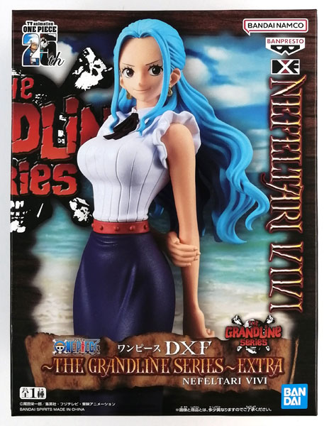 中古】(本体A/箱B)ワンピース DXF～THE GRANDLINE SERIES～EXTRA