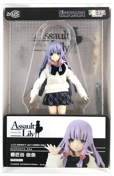 アサルトリリィコーデドール 番匠谷依奈 1/12 完成品ドール