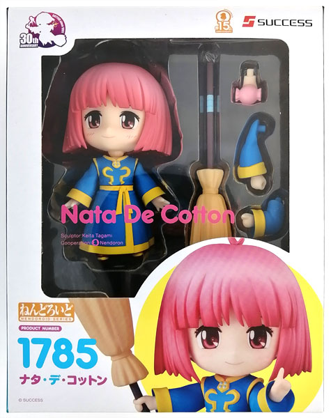 ナタ・デ・コットン　ねんどろいど 30周年　新品未開封品 フィギュア ねんどろいど ナタ・デ・コットン 新品 未使用 未