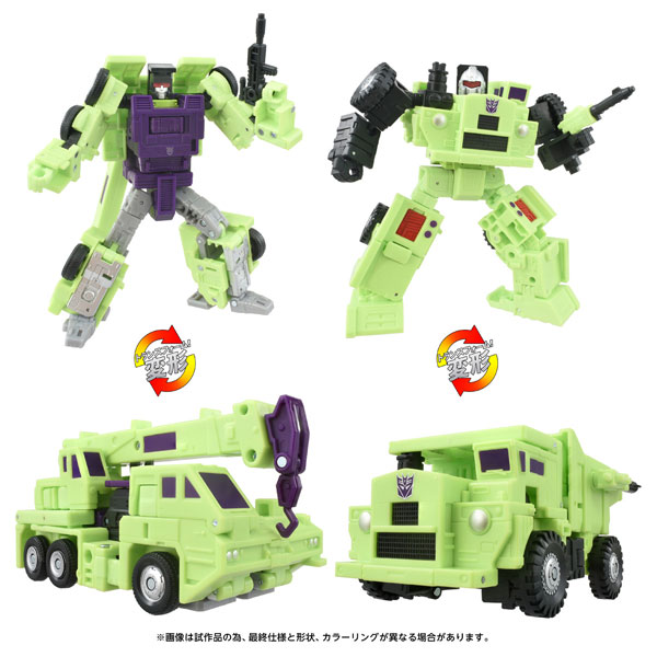 トランスフォーマームービー TS-07 フック＆ロングハウル[タカラトミー]
