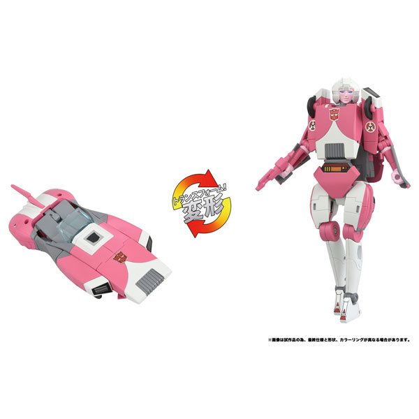トランスフォーマー ミッシングリンク C-08 アーシー[タカラトミー]