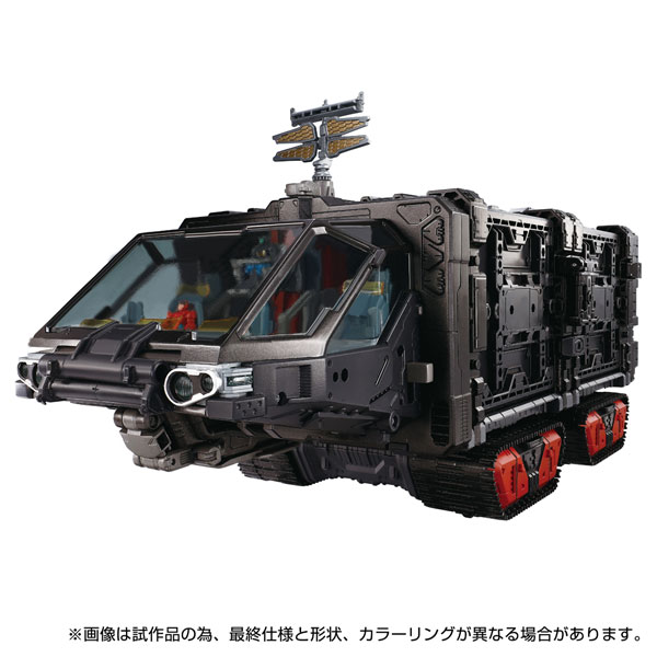 ダイアクロン 機動要塞超重機〈タクティカルグランダー〉[タカラ