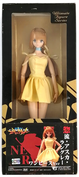 ボークス　アルティメットフィギュア　エヴァンゲリオン　綾波レイ　1/6ドール　開封済み、未使用品 1円〜 ボークス アルティメットフィギュアシリーズ 1⁄6 新世紀