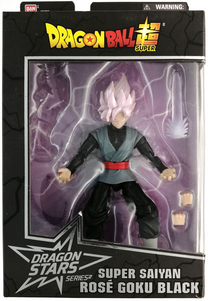 ドラゴンスターズ シリーズ 4 ドラゴンボール超 ゴクウブラック