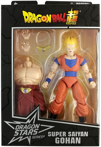 ドラゴンスターズ シリーズ 7 ドラゴンボール超 スーパーサイヤ人 孫悟飯