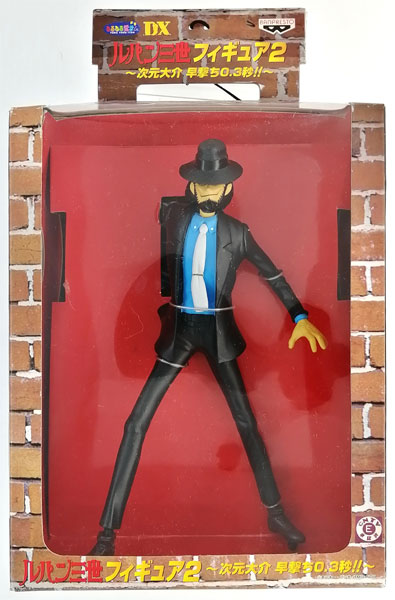 ルパン三世フィギュア2 ～次元大介 早撃ち0.3秒！！～ 次元大介 (プライズ)