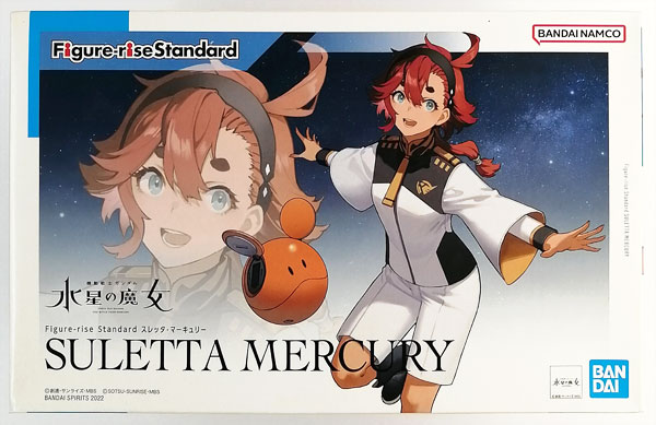 Figure-rise Standard スレッタ・マーキュリー プラモデル 『機動戦士ガンダム 水星の魔女』