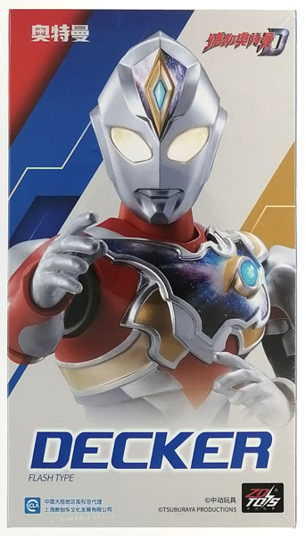 ウルトラマンデッカー　フラッシュタイプ　コレクションポイント景品　プロモ　1枚 ウルトラマンカードゲーム コレクションポイント景品 プロモ