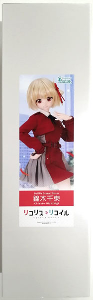 ドルフィードリームシスター リコリス・リコイル 錦木千束 完成品