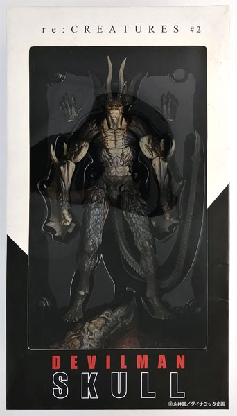 re：CREATURES#2 DEVILMAN SKULL 完成品フィギュア (豆魚雷限定)