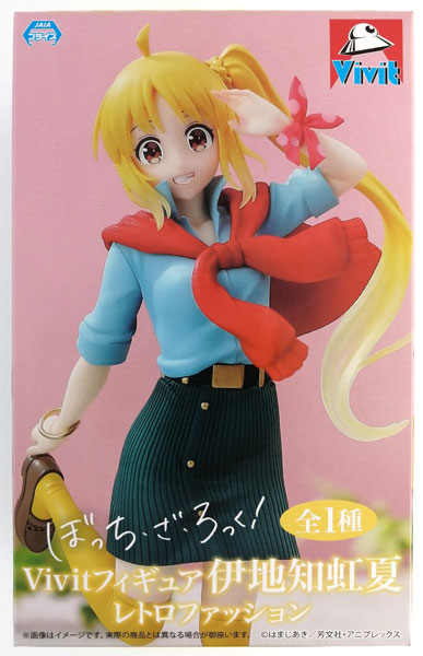 中古】(本体A/箱B)アニメ「ぼっち・ざ・ろっく!」 Vivit 中古】(本体A/箱B)アニメ「ぼっち・ざ・ろっく!」 Vivit