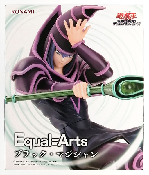 遊戯王カードゲーム Equal Arts ブラック・マジシャン｜タイトー