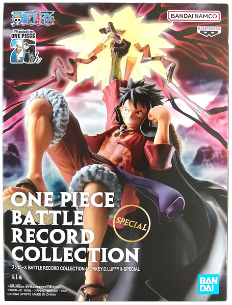 ワンピース BATTLE RECORD COLLECTION-MONKEY.D.LUFFY II ワンピース BATTLE RECORD COLLECTION-MONKEY.D.LUFFY II
