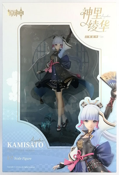 原神 神里綾華・白鷺氷華Ver. 1/7 完成品フィギュア