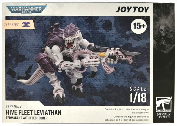 ウォーハンマー40，000 ティラニッド ハイヴフリート・リヴァイアサン