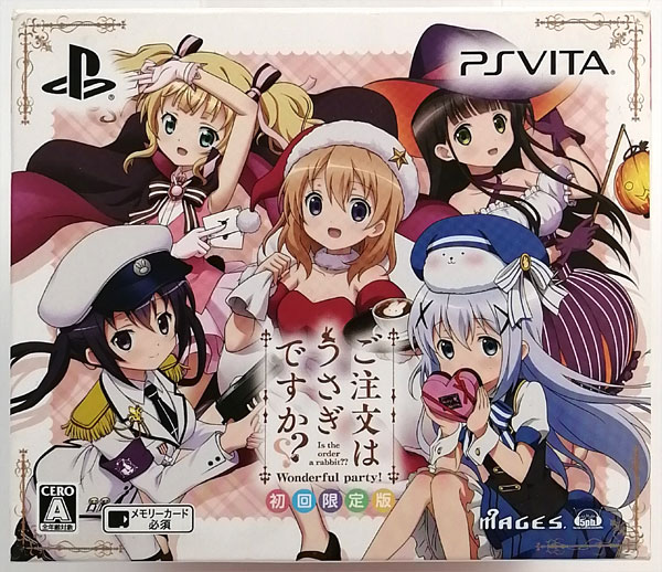 PS Vita ご注文はうさぎですか?? Wonderful party! 限定版