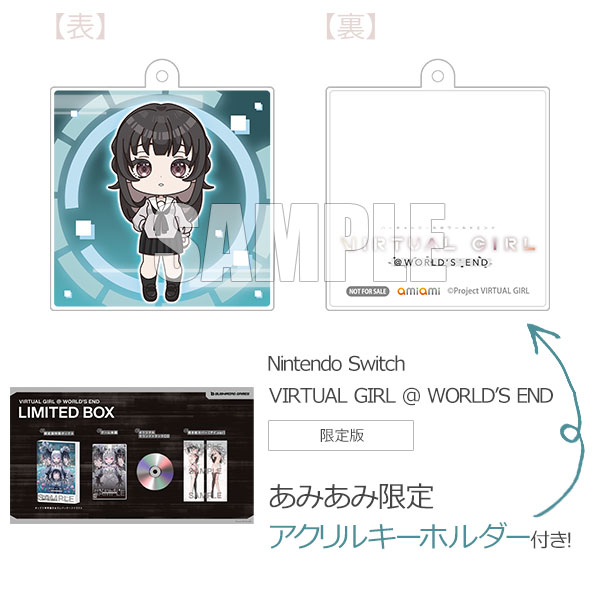 【あみあみ限定特典】Nintendo Switch VIRTUAL GIRL ＠ WORLD’S END 限定版[ブシロード]《０６月予約》