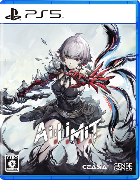 【特典】PS5 AI LIMIT 無限機兵 豪華版[CE-Asia]《発売済・在庫品》