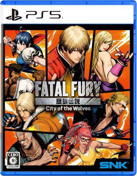 PS5 餓狼伝説 City of the Wolves SPECIAL EDITION[SNK]