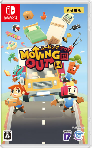 Nintendo Switch Moving Out 新価格版[Game Source Entertainment]