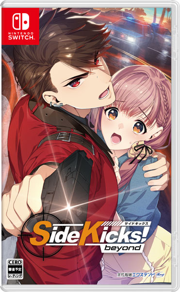 Side Kicks! beyond ソフト 特典付き 特典】Nintendo Switch Side Kicks！ beyond[文化放送
