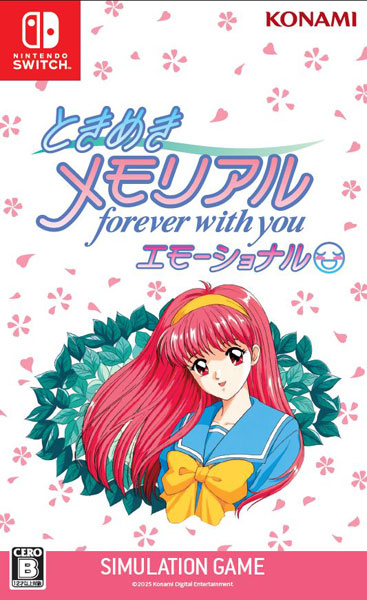 Nintendo Switch ときめきメモリアル forever with you エモーショナル[コナミ]