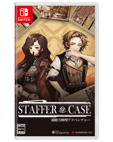 【特典】Nintendo Switch Staffer Case(ステッパーケース)：超能力推理アドベンチャー[SHINSEGAE I＆C]