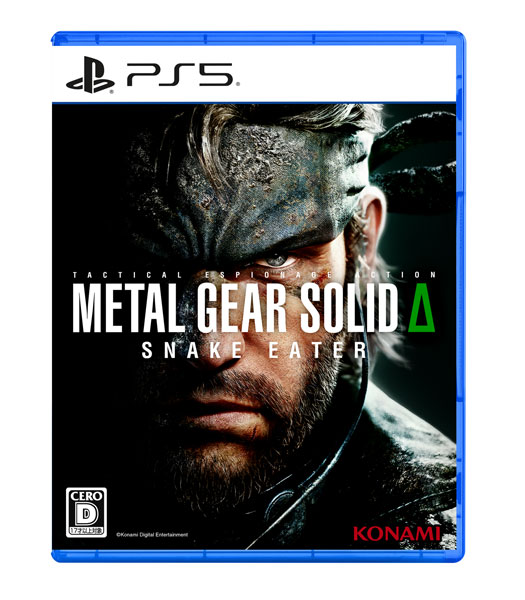 【特典】PS5 METAL GEAR SOLID Δ： SNAKE EATER[コナミ]