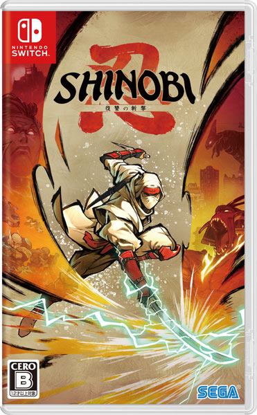 【特典】Nintendo Switch SHINOBI 復讐の斬撃[セガ]