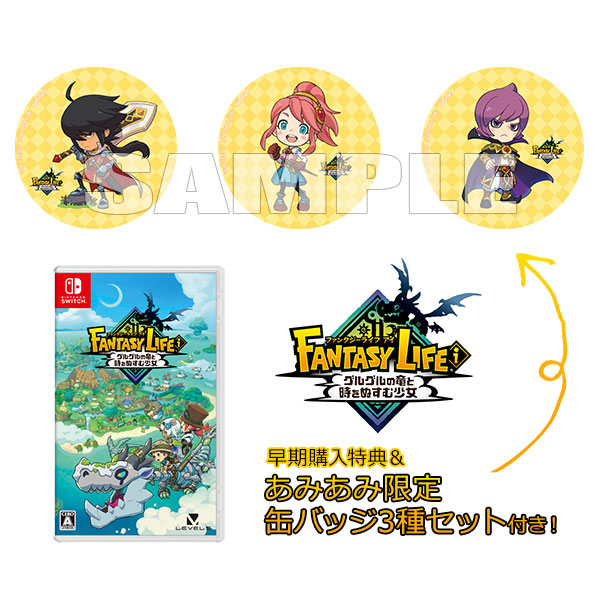 Amazon.co.jp: 【店舗限定特典＆早期予約封入特典つき
