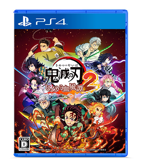 Amazon.co.jp: 【店舗限定特典＆先着特典＆予約封入特典つき