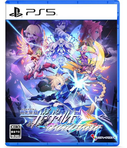 【特典】PS5 蒼き雷霆 ガンヴォルト トライアングル エディション[インティ・クリエイツ]