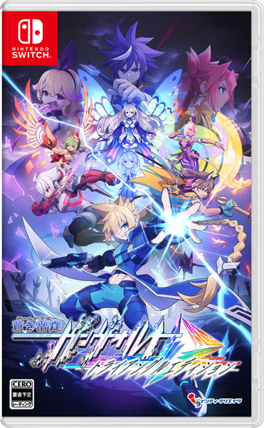 【特典】Nintendo Switch 蒼き雷霆 ガンヴォルト トライアングル エディション[インティ・クリエイツ]